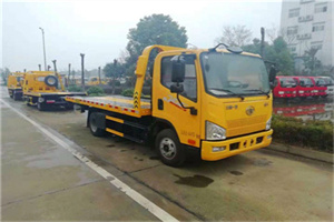 岗巴附近24小时救援车电话