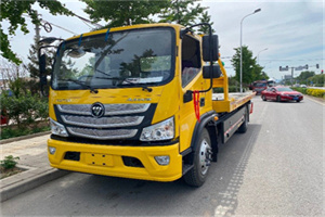 岗巴汽车救援头像