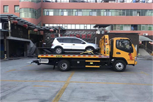 岗巴附近汽车拖车电话